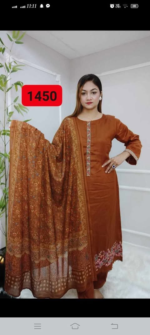 Khadi ganga nura (mustard)